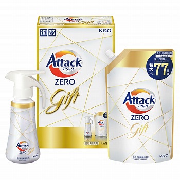 A^bNZEROnhMtg (KAN-20)